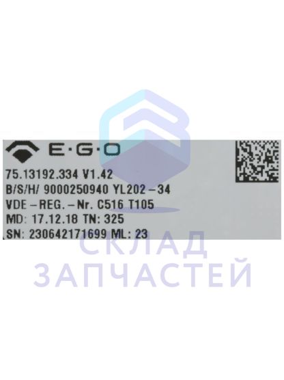 Модуль управления варочной панели для Siemens EH645EB15E/02