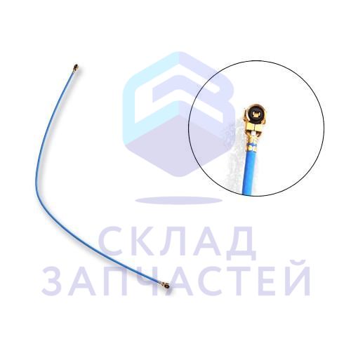 Коаксиальный кабель 177 мм (цвет: blue) для Samsung SM-M127F/DSN Galaxy M12  стоимость, ремонт и замена по выгодным ценам.