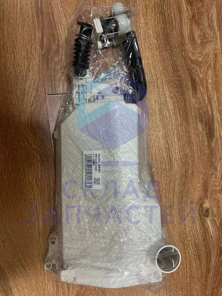 0020811968AF Haier оригинал, бункер дозатора в сборе