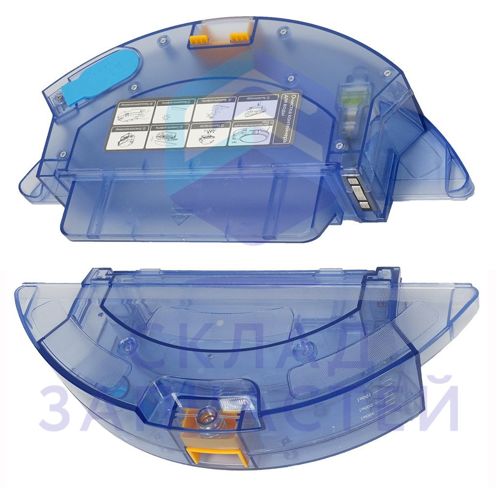 Изображение товара Резервуар для воды Redmond Red17186 - оригинал по отличной цене