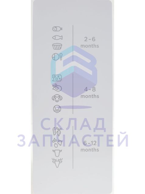 Изображение товара Оригинальная наклейка Bosch 00657294 для техники Bosch