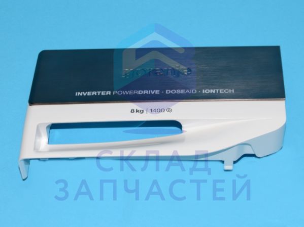 Крышка диспенсера для Gorenje W2S846LN (PS15/5514M)