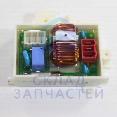Фильтр электрический в сборе для LG FH2H3ND1