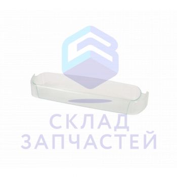 2059293023 Electrolux оригинал, полка-балкон холодильника