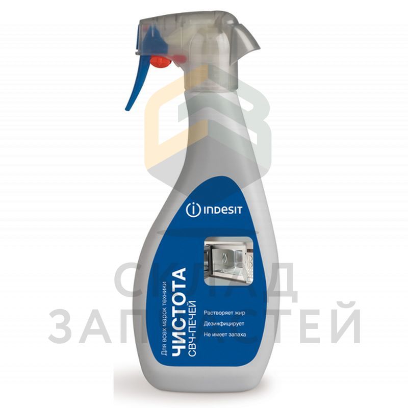 Чистящее средство для очистки СВЧ печей, оригинал Indesit C00093111