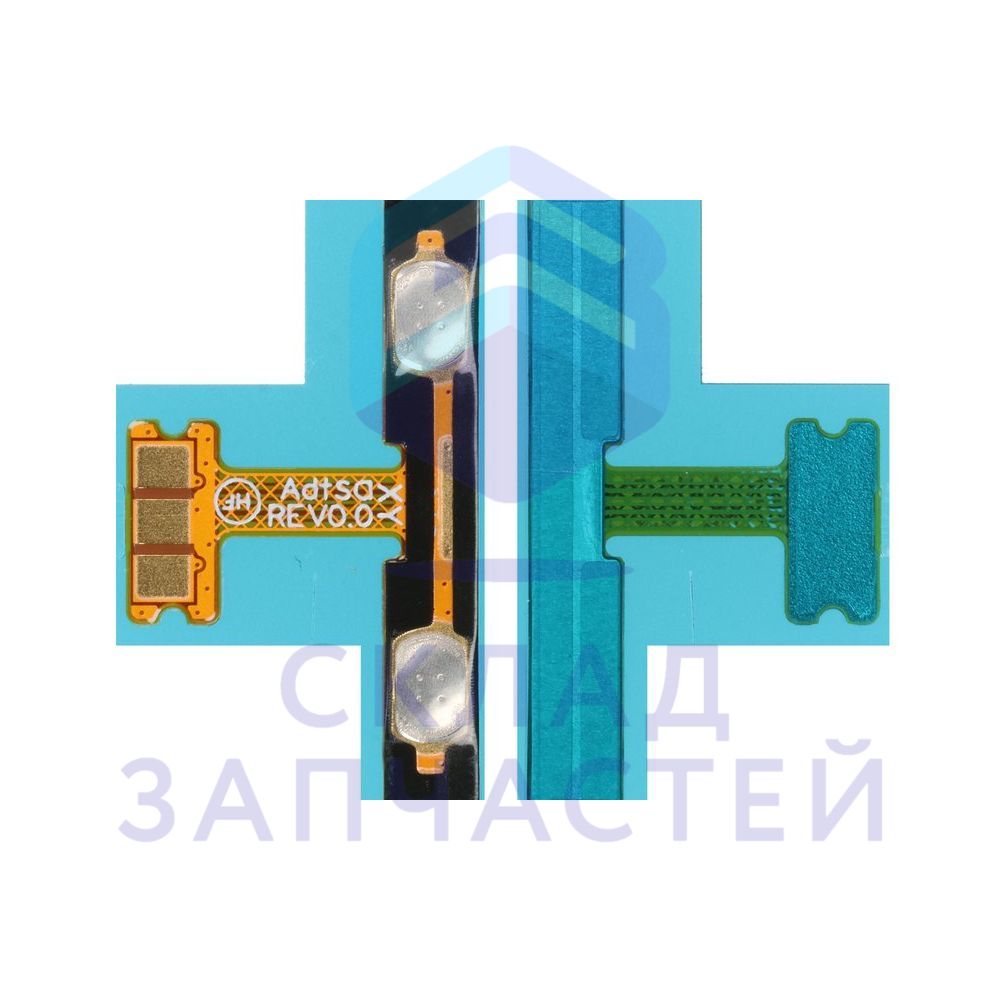 Изображение товара Оригинальные кнопки громкости Samsung GH81-18214A для смартфона