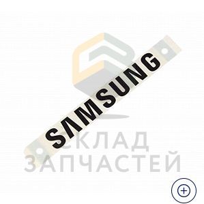Табличка с логотипом для Samsung RFG28MESL1