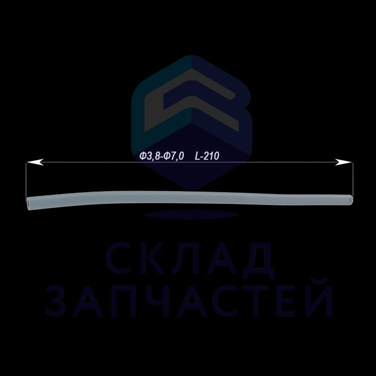 Изображение товара Оригинальная силиконовая трубка № 2 для устройств Redmond ec1740bt-gs-01-01
