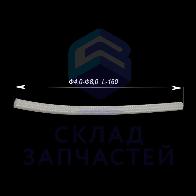 Изображение товара Red21464 Redmond оригинал, трубка силиконовая № 4 (ec1740bt-gs-01-01)