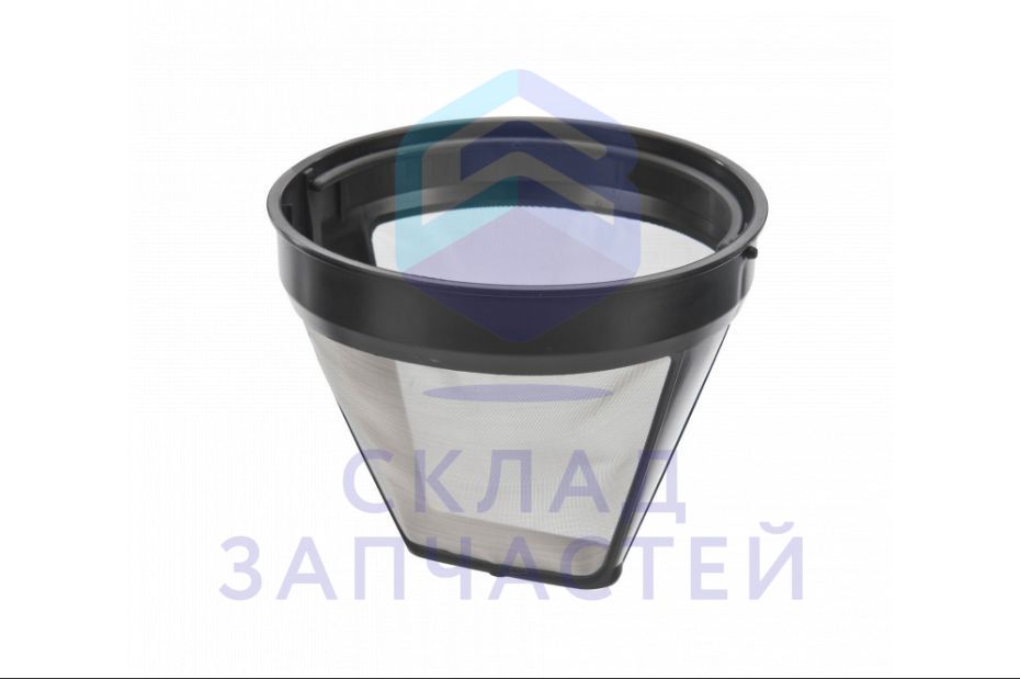 Металлический жироулавливающий фильтр для кофеварок, оригинал Bosch 00480025