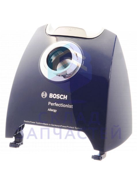 Крышка для Bosch BGL8407/08