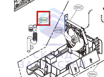 Трубка слива, оригинал LG AJR74006902