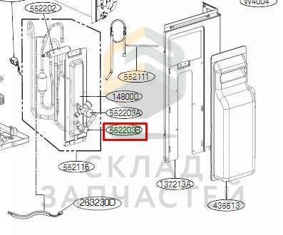 Клапан сервисный для кондиционеров для LG USUW186K3A1.ENCBERU