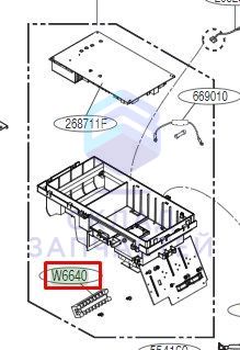 Изображение товара Разъем терминального блока LG 5400604602 - оригинал