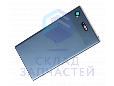 Крышка основная (цвет - Blue) для Sony G8441