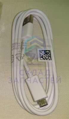 Data кабель USB 3.3P 1.5 метра для Samsung SM-N910C GALAXY Note 4