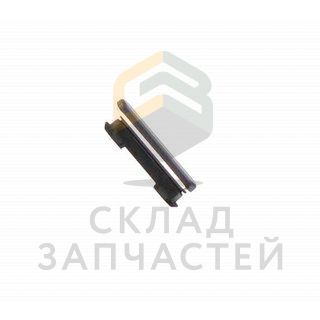 Кнопка громкости (толкатель) (цвет - black), оригинал LG ABH76139601