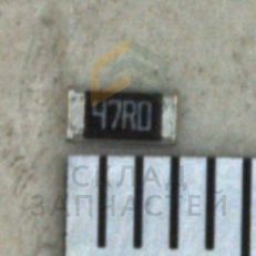 Резистор, оригинал Samsung 2007-001297