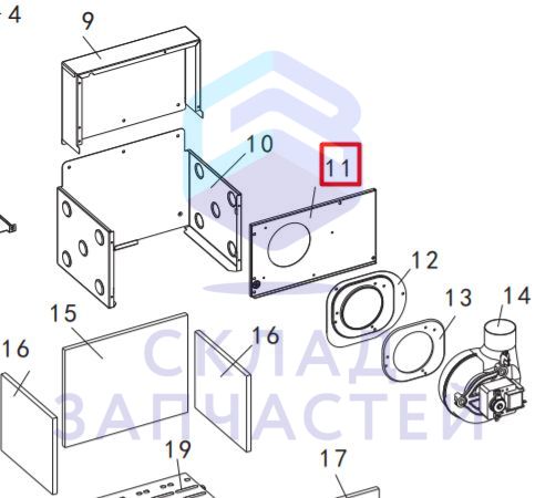 Фиксатор вентилятора для Haier L1P26-F21(S) (GE0Q56M0W00)