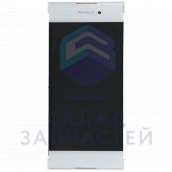 Дисплей в сборе с сенсорным стеклом (тачскрином) и передней панелью (цвет - White) для Sony Xperia XA1 Dual G3112