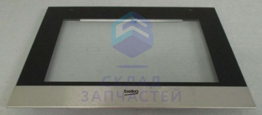 210442083 Beko оригинал, съемная наружная стеклянная группа передней двери