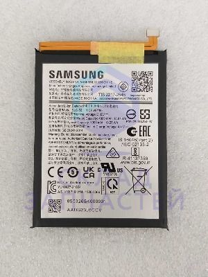 Изображение товара Оригинальный аккумулятор GH81-21710A Samsung SLC-50