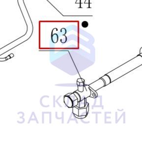 Изображение товара 0150710816 Haier оригинал, запорный клапан (19.05)