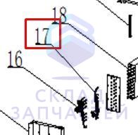 Изображение товара 0150713501Z Haier оригинал, водоотводная труба