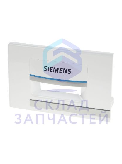 Ручка модуля распределения порошка стиральной машины для Siemens WM14W690FF/17