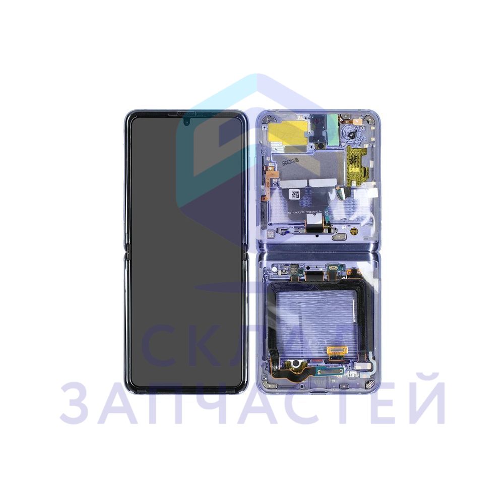 Дисплей в сборе (цвет: Purple) для Samsung SM-F700F/DS Galaxy Z Flip