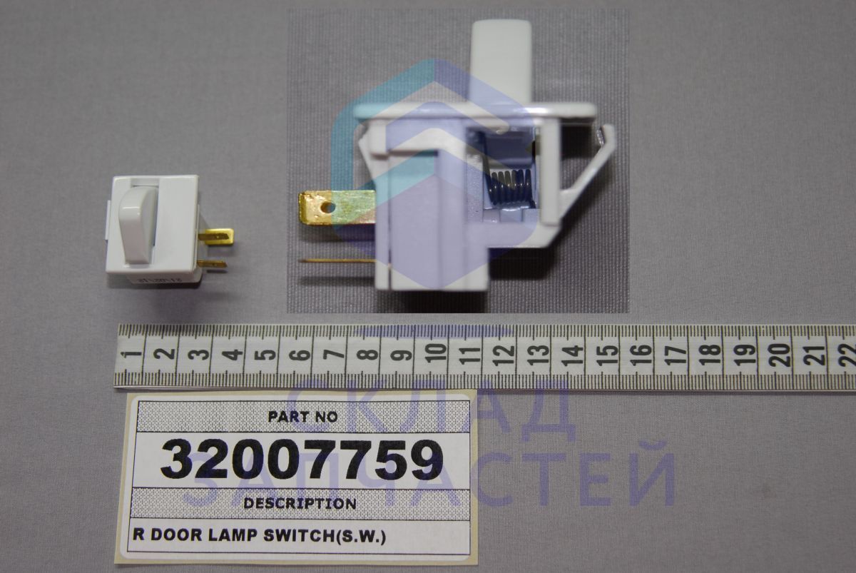 Изображение товара Оригинальный выключатель Vestel 32007759 - надежная запчасть для вашей техники