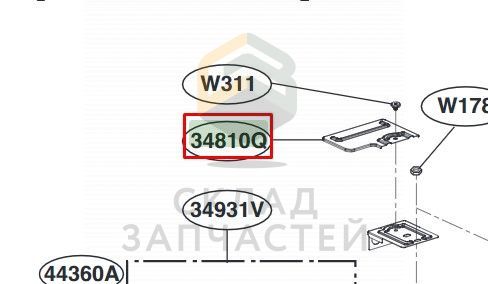 Винт/саморез для LG MH6595CIS