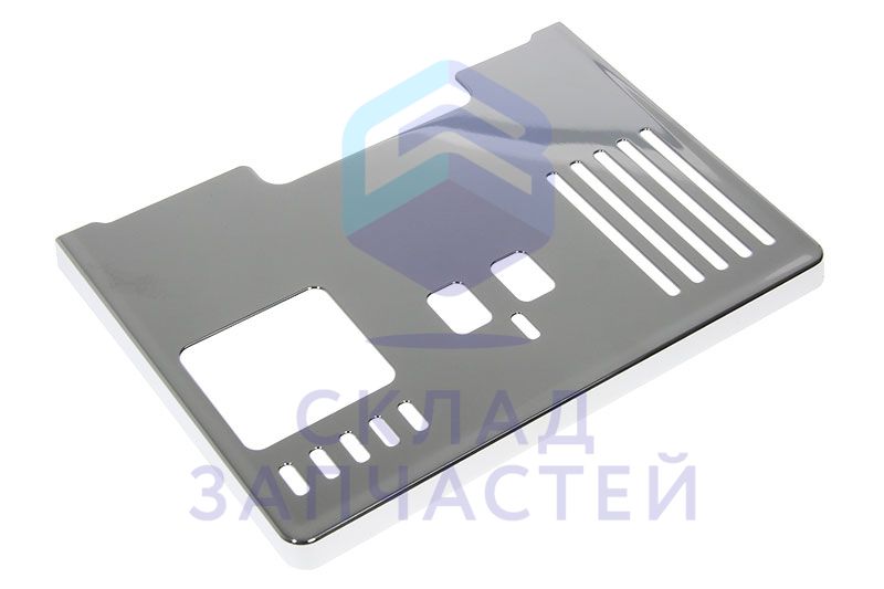 Подставка для чашек для DeLonghi ecam656.85.ms