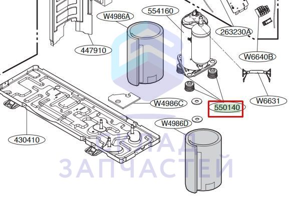 5400982602 LG оригинал, Заслонка компрессора