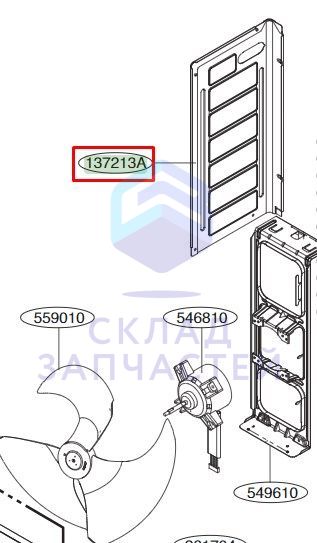 Изображение товара 5401412901 LG оригинал, боковая панель