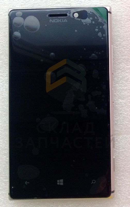 Дисплей (lcd) в сборе с сенсорным стеклом (тачскрином) (Silver) для Nokia LUMIA 925