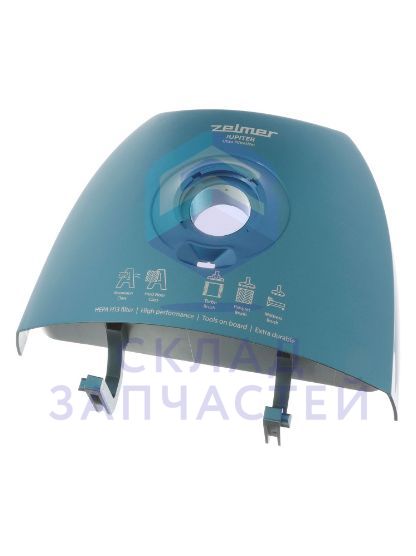 Крышка для Zelmer ZVC427XT/01