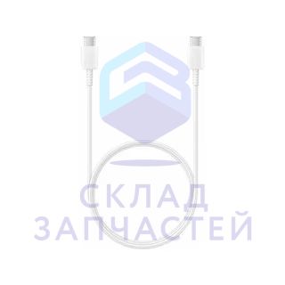 GH39-02115A Samsung оригинал, кабель type-c to type-c ep-dn980bwe цвет белый