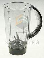 Чаша блендера 1500ml без крышки MUZ8MX1 для кухонных комбайнов для Bosch MUM8400/01