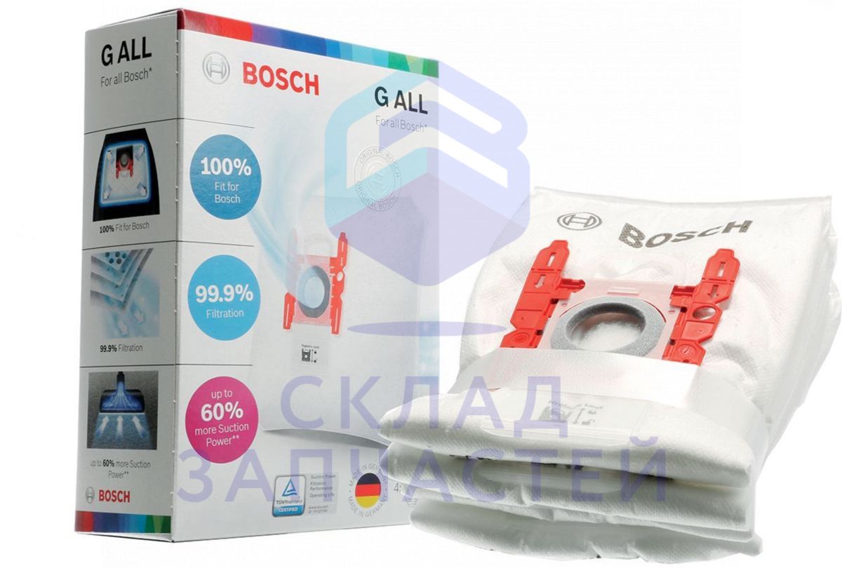 00575860 Bosch оригинал, мешки-пылесборники bosch powerprotect, тип g all bbz41fgall  4 шт.