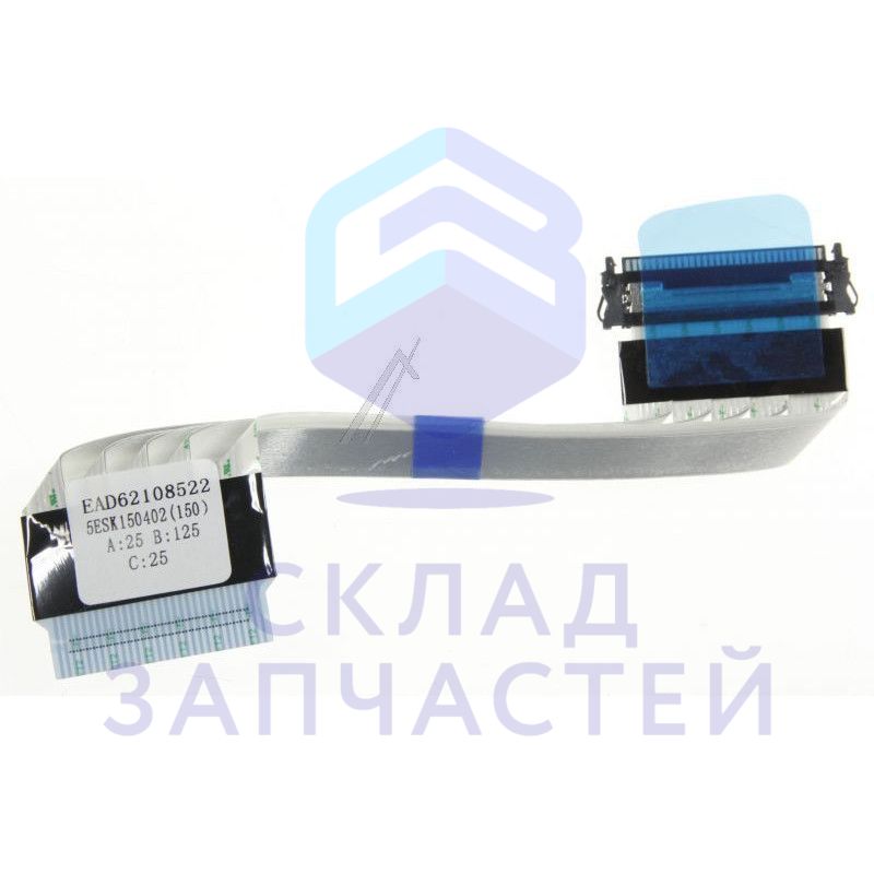 EAD62108522 LG оригинал, кабель питания в сборе