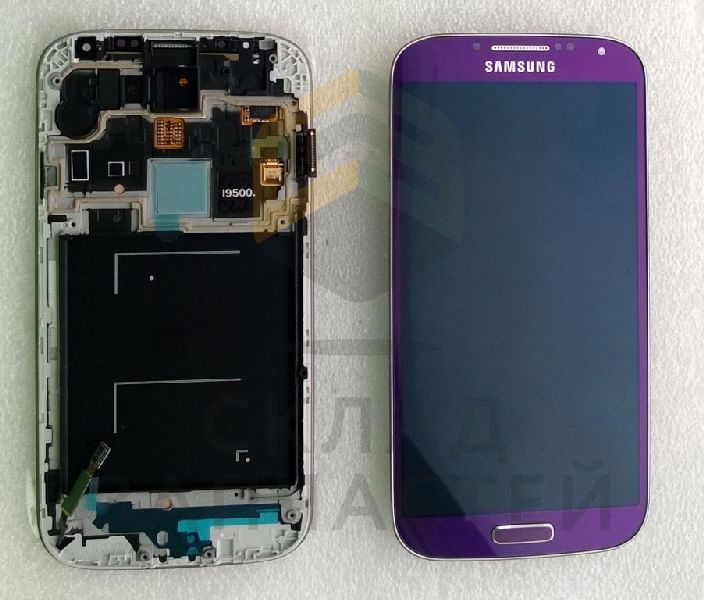 Дисплей (lcd) в сборе с сенсорным стеклом (тачскрином) и передней панелью (Purple) для Samsung GT-I9500