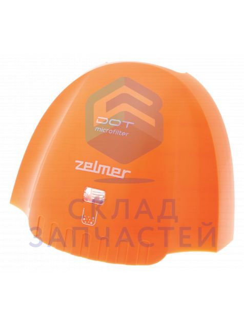 Крышка для Zelmer ZVC125EK(00)