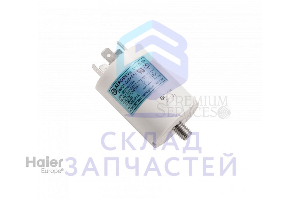 0020400491A Haier оригинал, Фильтр помехозащитный