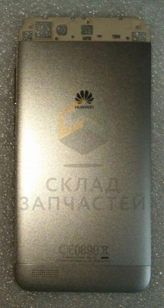 Крышка АКБ в сборе (Gold) для Huawei GR3 (TAG-L21)