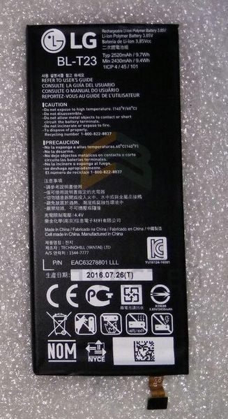 Аккумулятор (BL-T23) для LG K580DS X cam