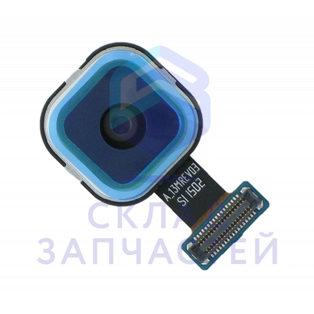 GH96-08041F Samsung оригинал, камера основная 13 mpx (silver)