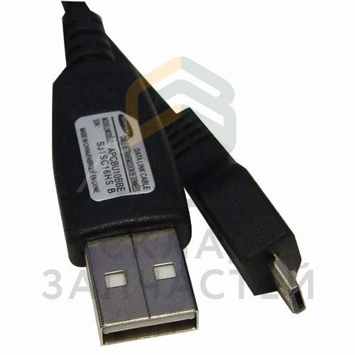 Кабель USB для Samsung YP-CM3AB