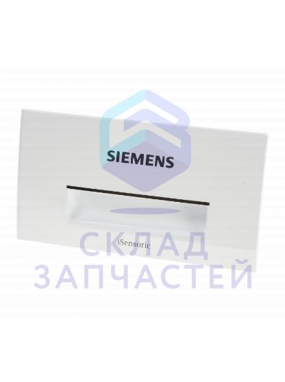 Ручка для Siemens WT7U469FG/03
