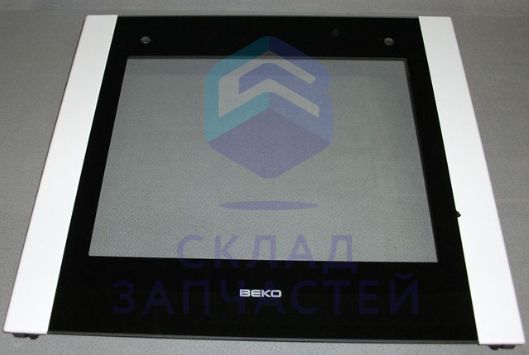 410300098 Beko оригинал, стекло двери наружное для плиты